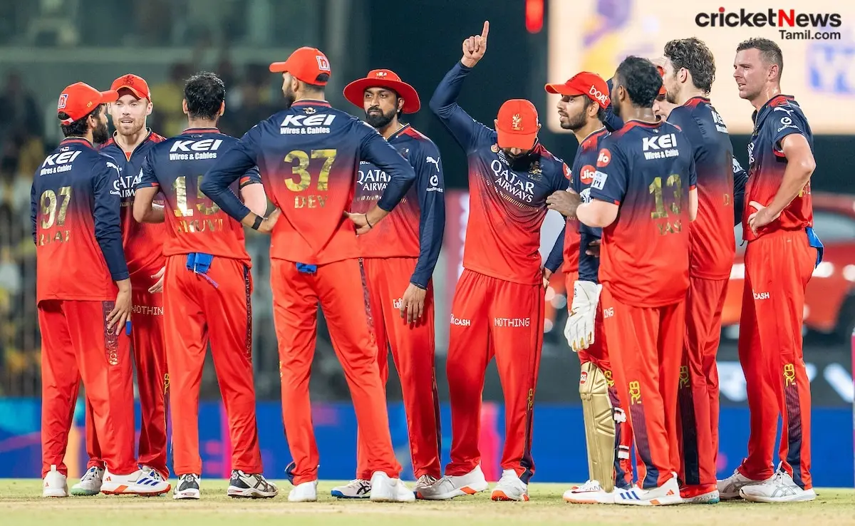 ஆர்சிபி கோப்பையை வெல்வது நிச்சயம்