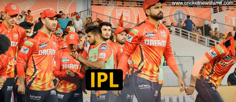 பஞ்சாப் கிங்ஸ் ஐபிஎல் பிளேஆஃப்ஸுக்குள் வருமா?